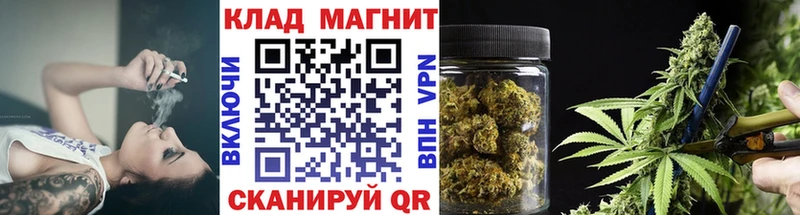 МЕТАМФЕТАМИН Трубчевск
