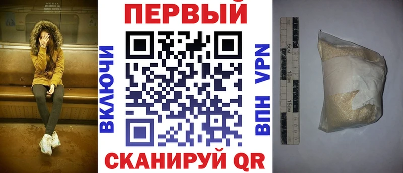 Amphetamine 97%  Трубчевск 