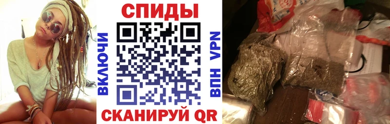 МЕГА ссылки наркота Трубчевск Бутират бутик