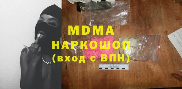 меф VHQ Баксан