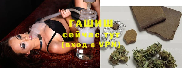таблы Балабаново