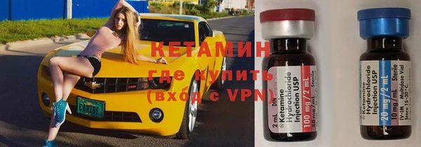 меф VHQ Баксан