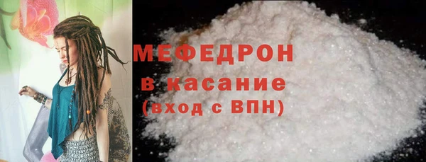 таблы Балабаново