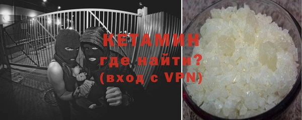 меф VHQ Баксан