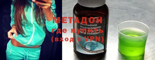 таблы Балабаново