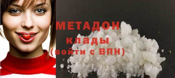 меф VHQ Баксан