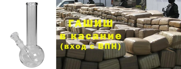 меф VHQ Баксан