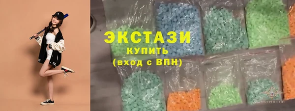 таблы Балабаново