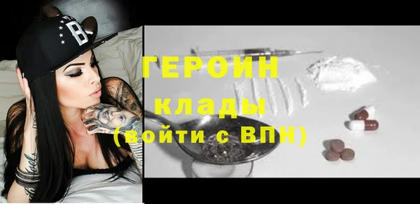 таблы Балабаново