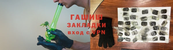 таблы Балабаново