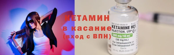 меф VHQ Баксан