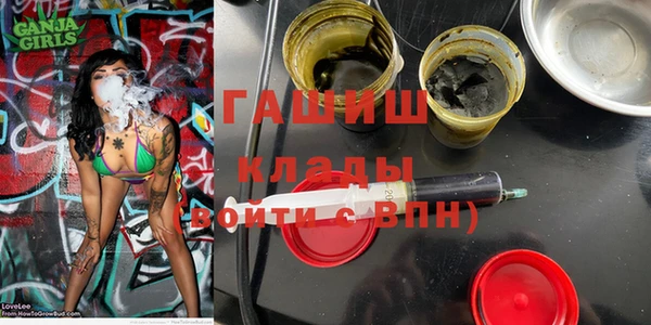 меф VHQ Баксан