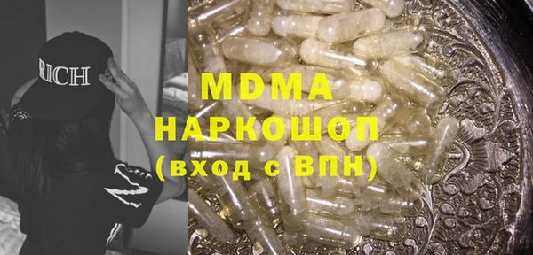 меф VHQ Баксан