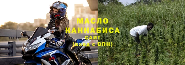 таблы Балабаново
