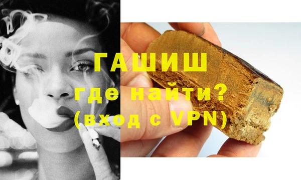таблы Балабаново