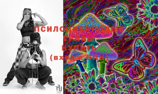 таблы Балабаново