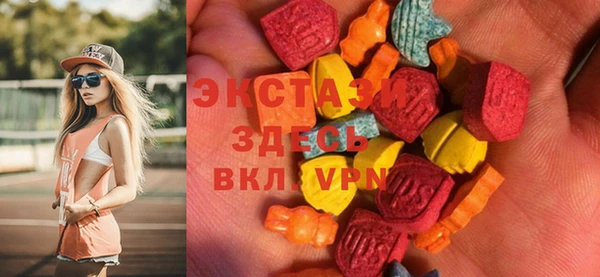 таблы Балабаново