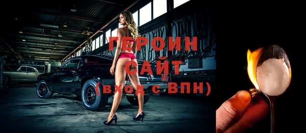 меф VHQ Баксан