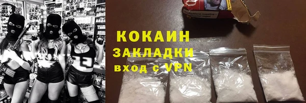 таблы Балабаново