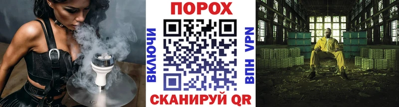 Метамфетамин Декстрометамфетамин 99.9% Трубчевск